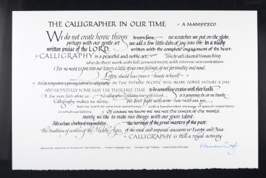 The Calligrapher In Our Time, A Manifesto