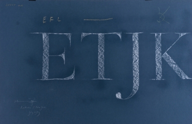 Calligraphic teaching sheet, ETJK