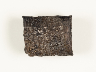 Akkadian Cuneiform tablet