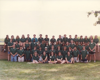 1995 Student Orientation Services Leaders