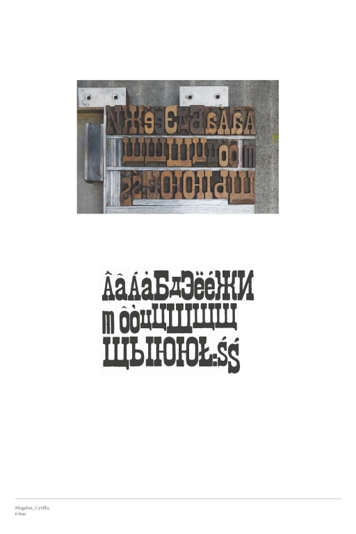 Cyrillic Wood Type, 5 line and 6 line