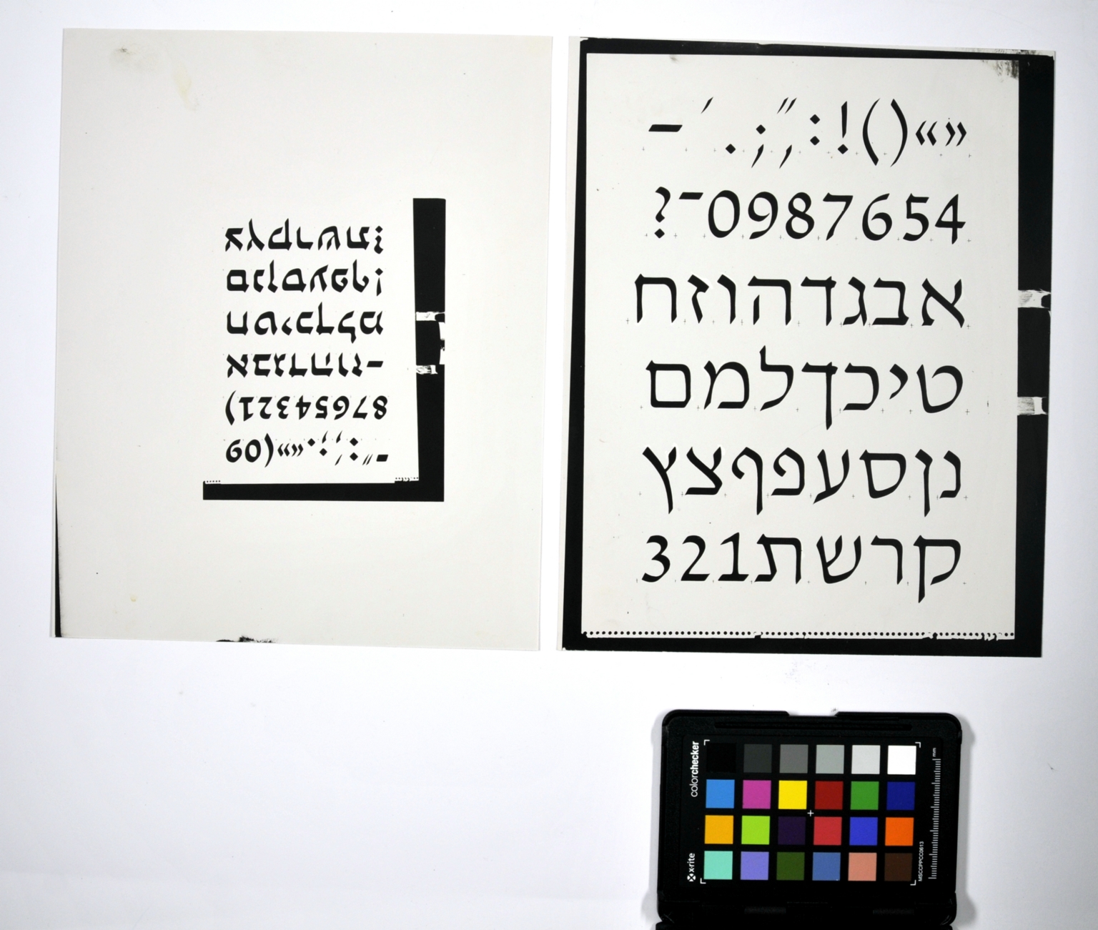 Redrawings of the David Hebrew typeface for dry transfer lettering: book style, light weight and bold weight.