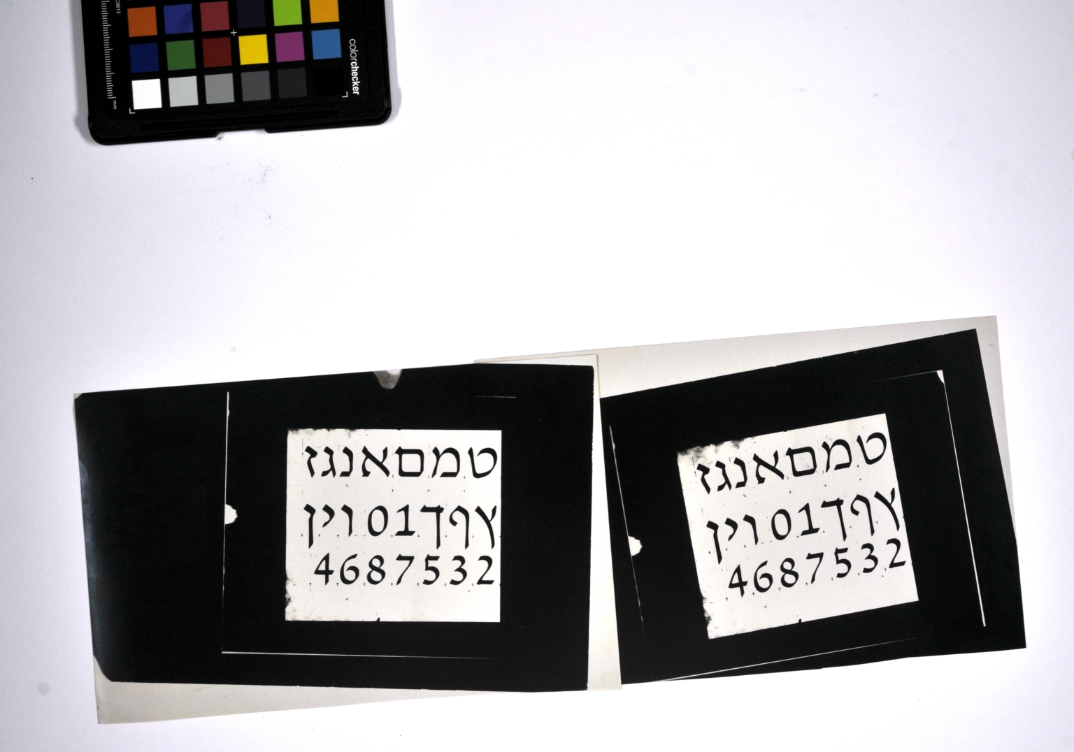 Redrawings of the David Hebrew typeface for dry transfer lettering: book style, light weight.