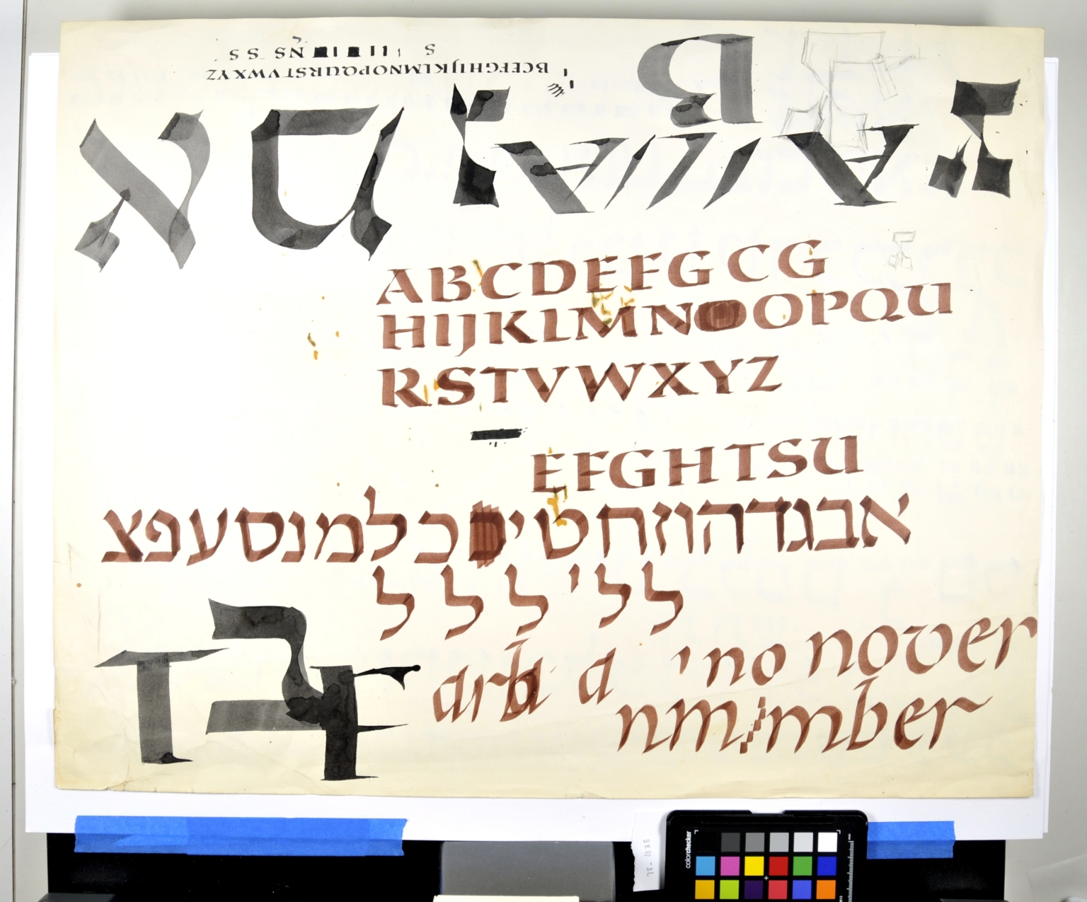 Hebrew and Latin alphabet lettering in brown and black ink and pencil.