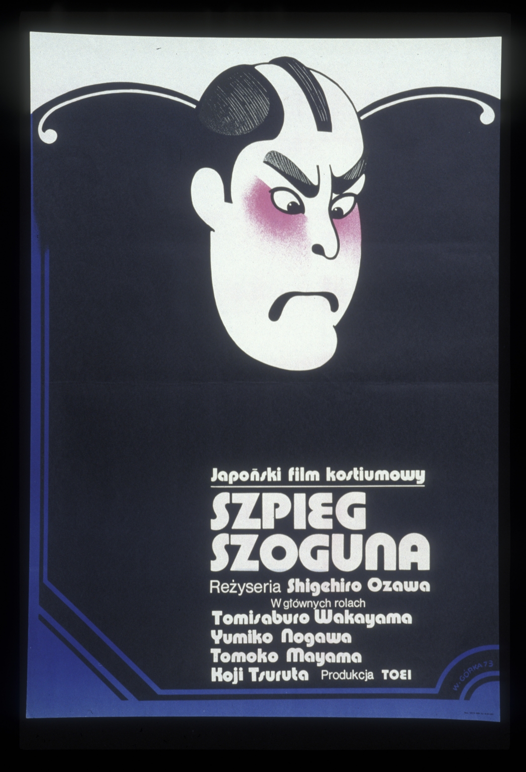 Szpieg szoguna: Japonski film Kostiumowy