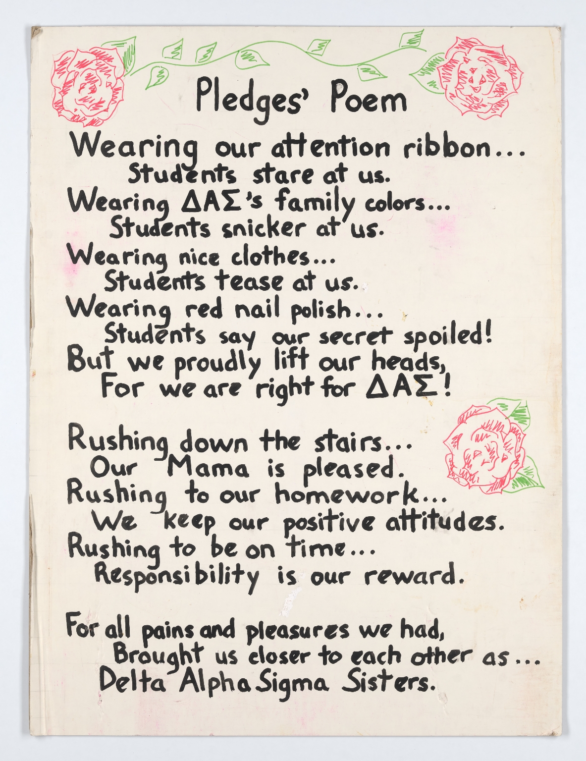 Pledges' Poem